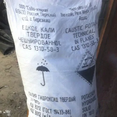 Гидроксид калия (калиевая щелочь)